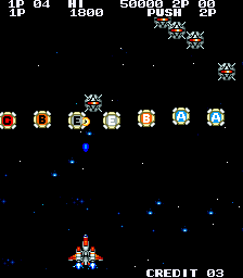 Screenshot of The Next Space (Arcade, 1989) - MobyGames