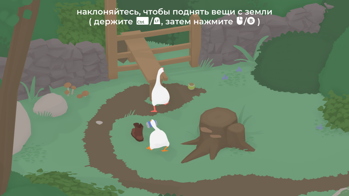 Untitled Goose Game (Windows) screenshot: You can pick many items from the ground