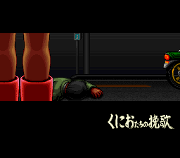 River City Girls Zero (SNES) screenshot: Ooops!