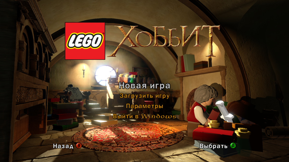 LEGO The Hobbit (Windows) screenshot: The main menu (the background changes as you progress in the game)
