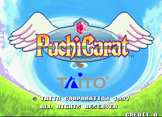 Puchi Carat (Arcade) screenshot: Title Screen.