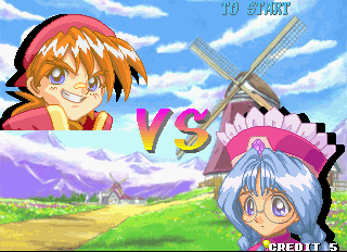 Puchi Carat (Arcade) screenshot: Next match.