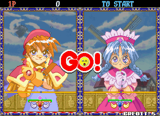 Puchi Carat (Arcade) screenshot: Go!