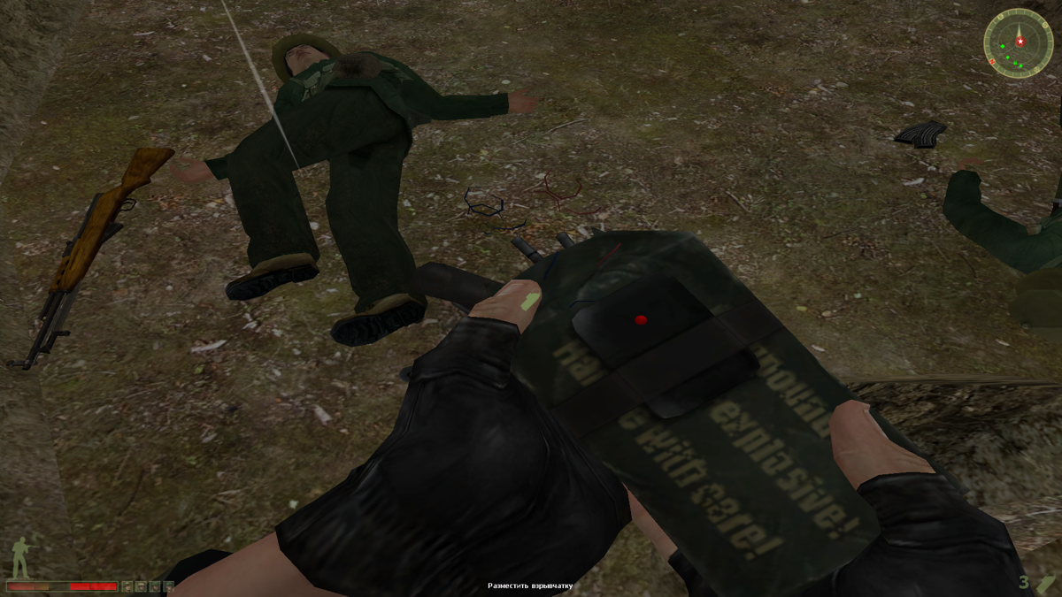 Vietcong 2 (Windows) screenshot: Looking for a spot to place explosives