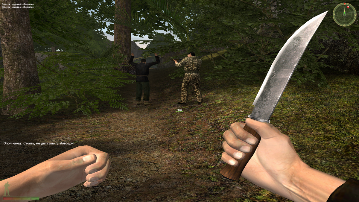 Vietcong 2 (Windows) screenshot: Vietcong campaign: you're a simple villager who has to stand up for your people
