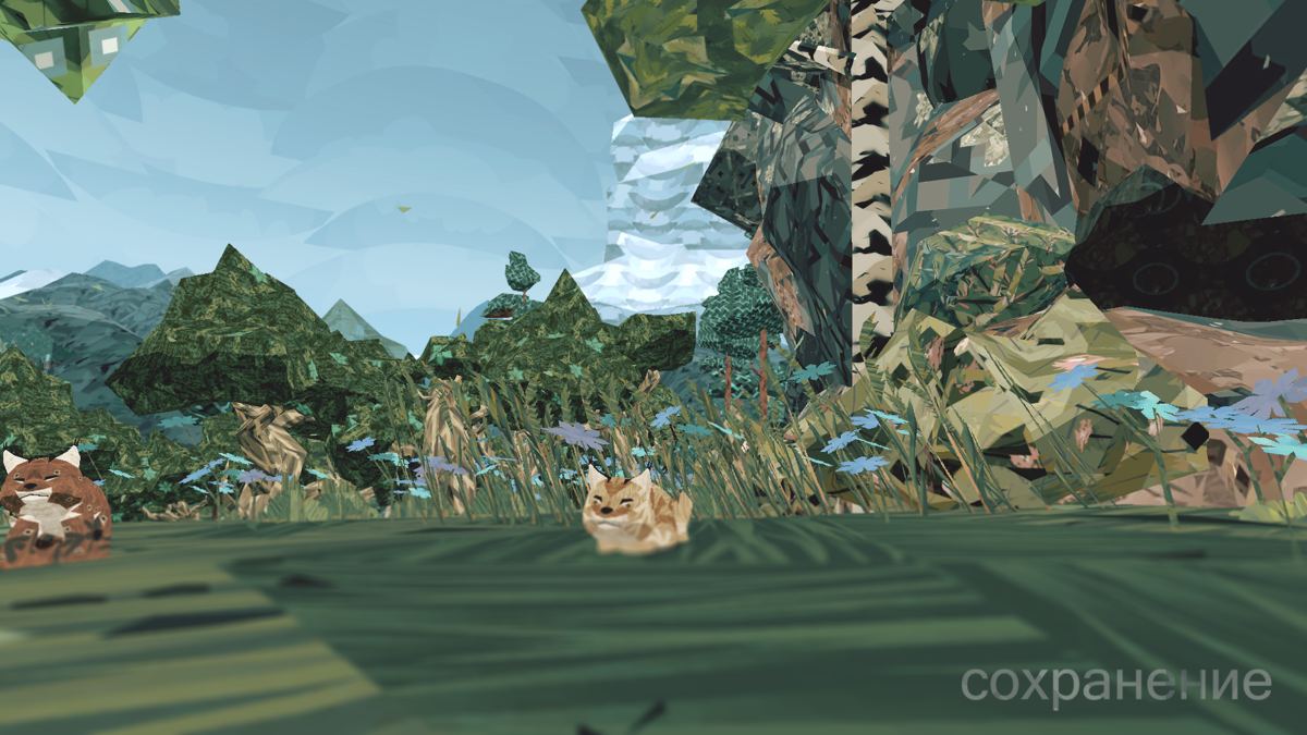 Paws (Windows) screenshot: Here's our little lynx cub