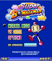 Super Bomberman 4 (1996) - MobyGames