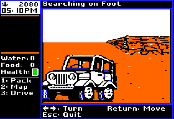 Arizona Mix (Apple II) screenshot: Exploring the Desert