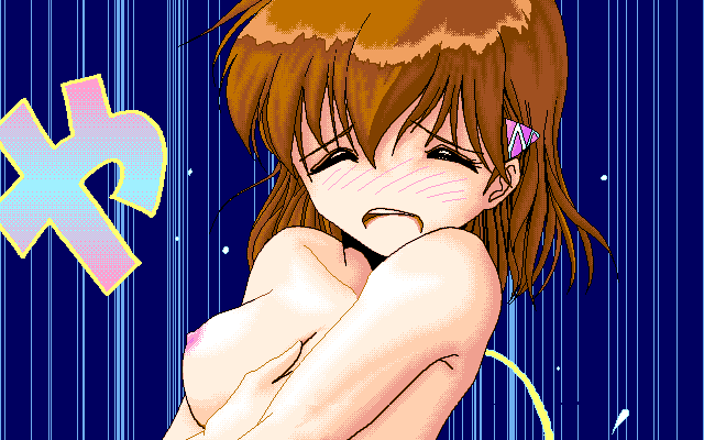 Gakuen Bomber (FM Towns) screenshot: Erotic scene
