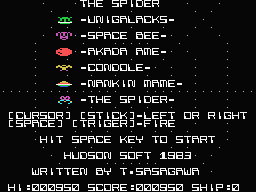 The Spider (MSX) screenshot: Title screen.