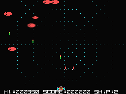 The Spider (MSX) screenshot: Wave 3: Akada Ame