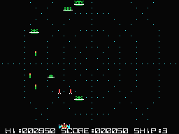 The Spider (MSX) screenshot: Wave 1: Unigalacks