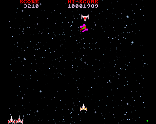 Galaxy '89 (Amiga) screenshot: If your ship is stolen, you can try to recover it.