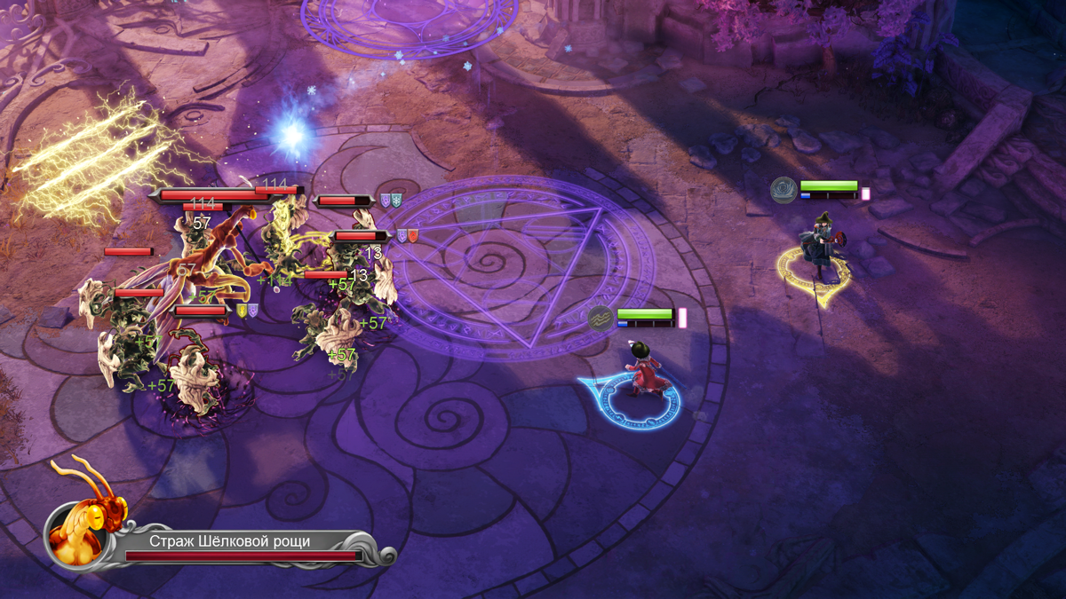 Nine Parchments (Windows) screenshot: A boss protected by smaller minions