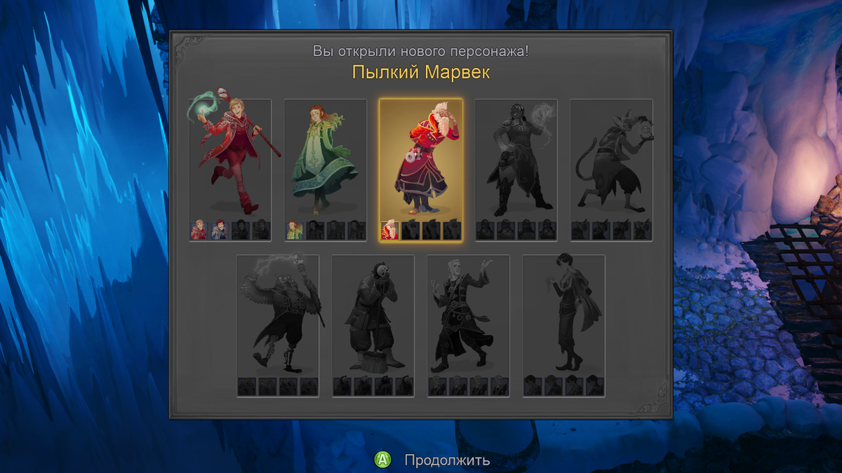 Nine Parchments (Windows) screenshot: Unlocked a new character