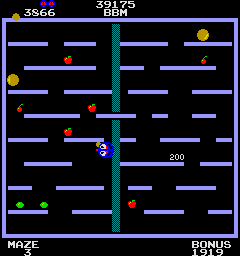 Maze Invaders (Arcade) screenshot: Here, barrels roll along the floor but fall through the gaps.