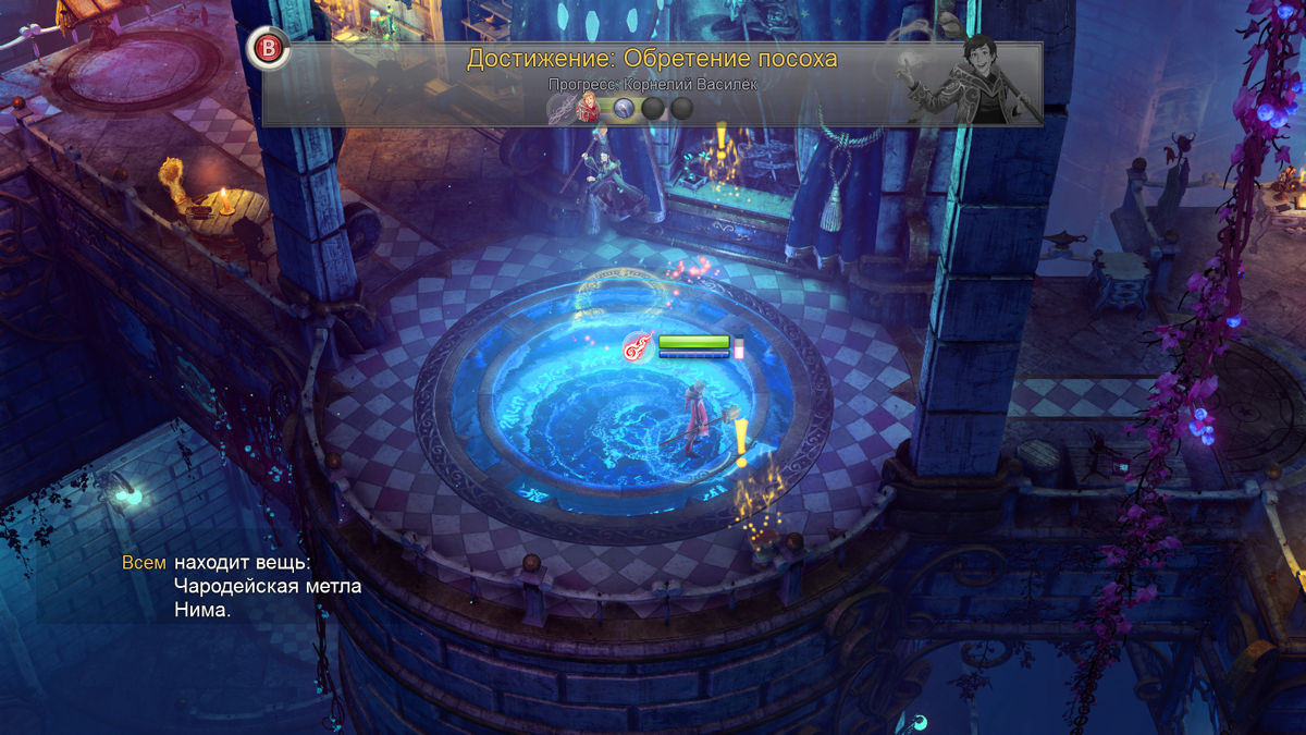 Nine Parchments (Windows) screenshot: Find special items and complete a number of challenges to unlock new playable characters