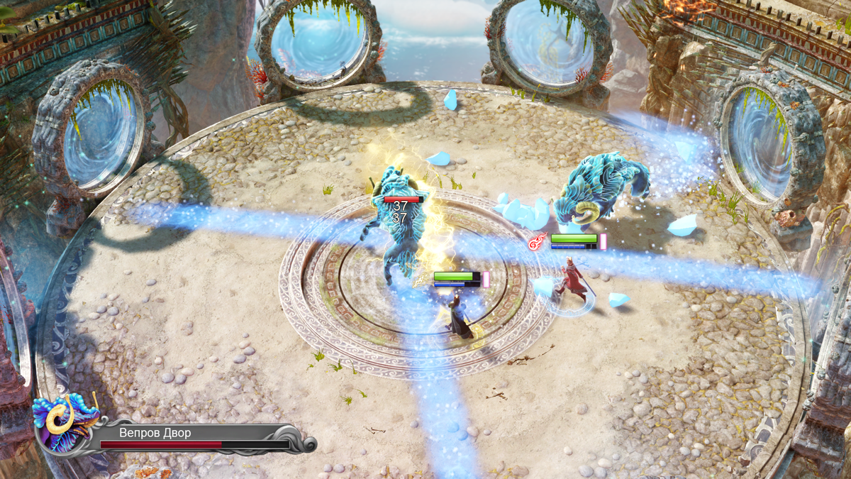 Nine Parchments (Windows) screenshot: Fighting on an arena with portals