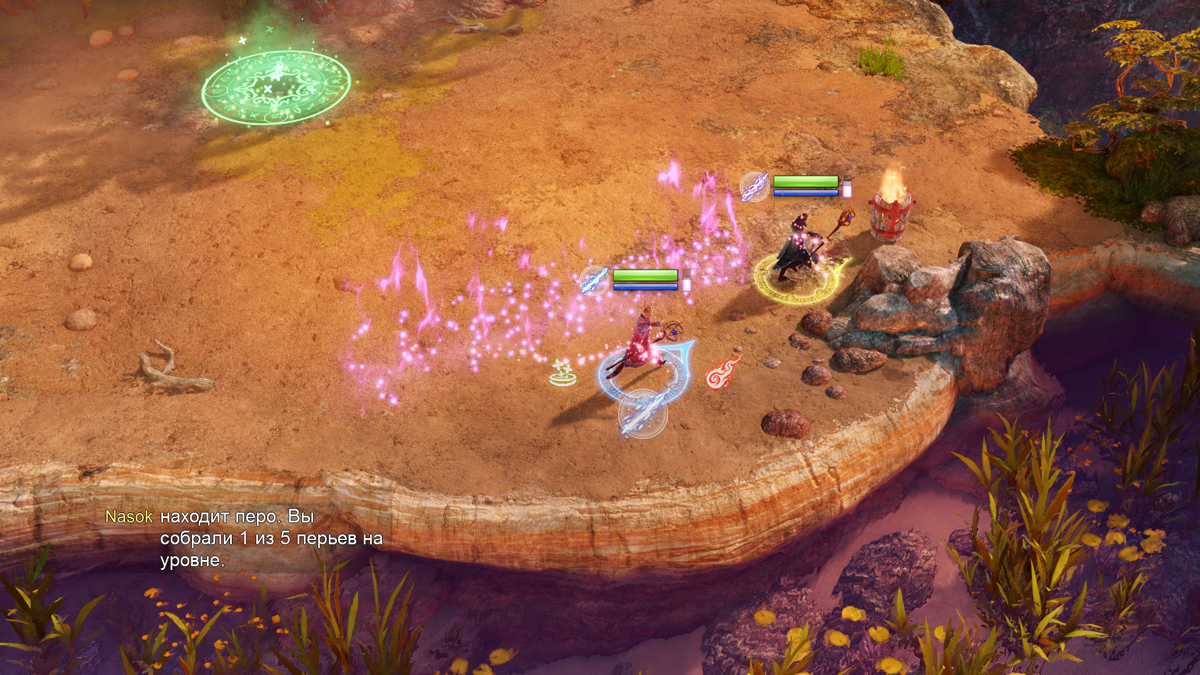 Nine Parchments (Windows) screenshot: Spells are selected in real-time from a circular menu