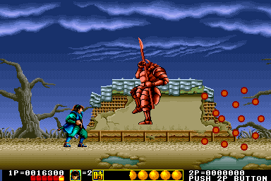 Lightning Swords (Arcade) screenshot: Boss fight