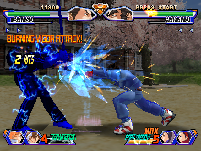 Project Justice (Dreamcast) screenshot: Batsu uses his burning vigor attack against Hayato.