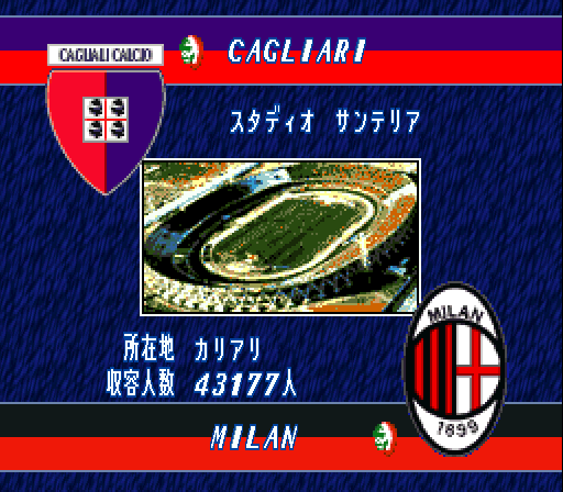 Super Formation Soccer 95: della Serie A (SNES) screenshot: Stadio Sant'Elia.