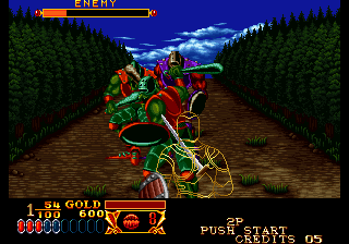 Crossed Swords (Arcade) screenshot: Three to fight.