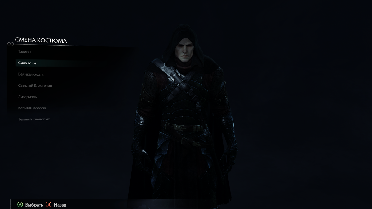 Middle-earth: Shadow of Mordor - The Power of Shadow (Windows) screenshot: The Power of Shadow skin in the skin select menu