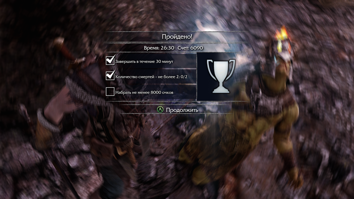Middle-earth: Shadow of Mordor - Test of Power (Windows) screenshot: Finished the challenge