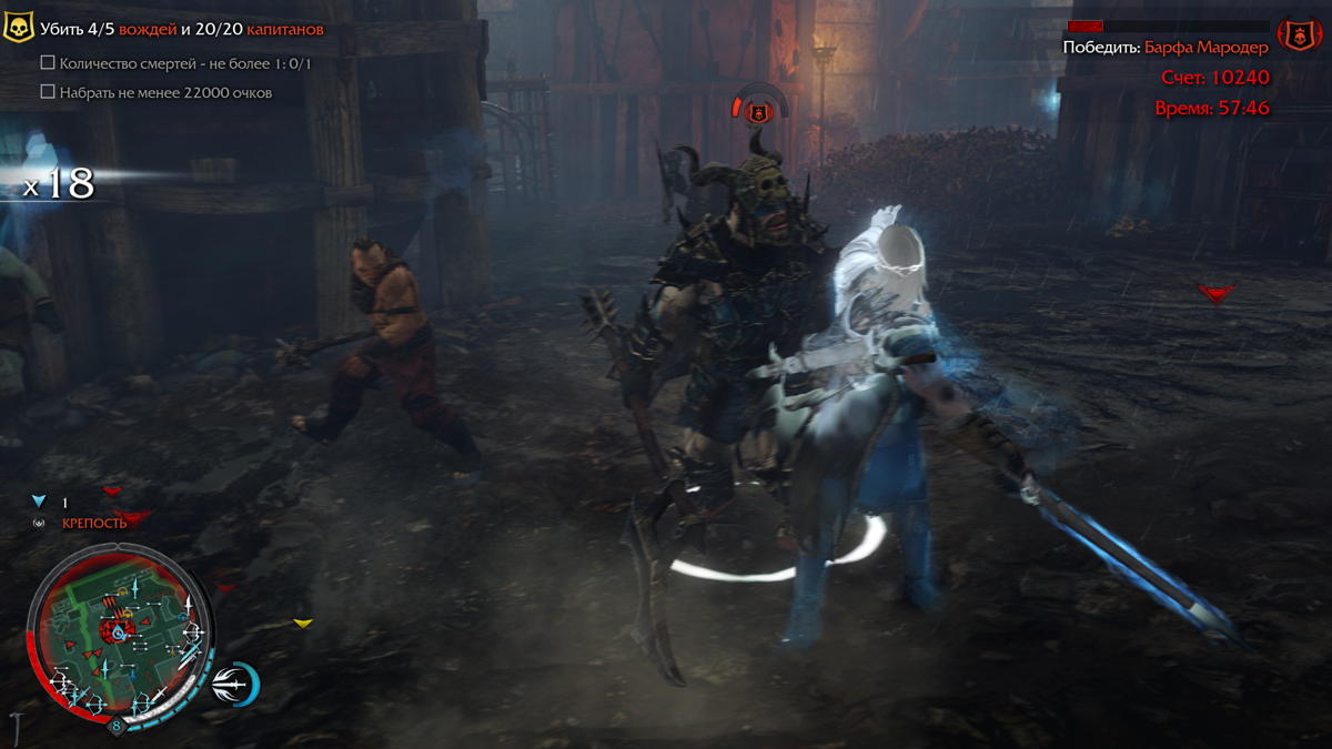 Middle-earth: Shadow of Mordor - Test of Wisdom (Windows) screenshot: Fighting a warchief