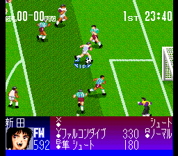 Captain Tsubasa V: Hasha no Shōgō Campione (SNES) screenshot: São Paulo vs Portuguesa. Right now, Nitta can execute Hayabusa shoot or Falcon dive.
