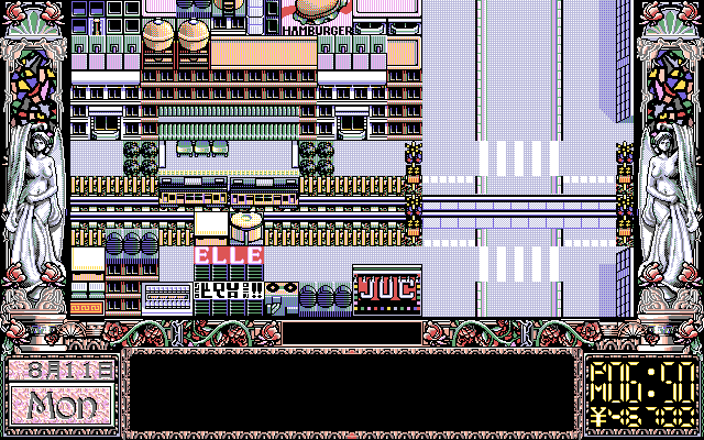 Dōkyūsei (PC-98) screenshot: Taking a train to the town center