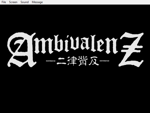 AmbivalenZ: Niritsu Haihan (Windows) screenshot: Title