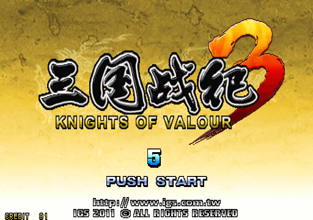 Price history for Knights of Valour 3 MobyGames