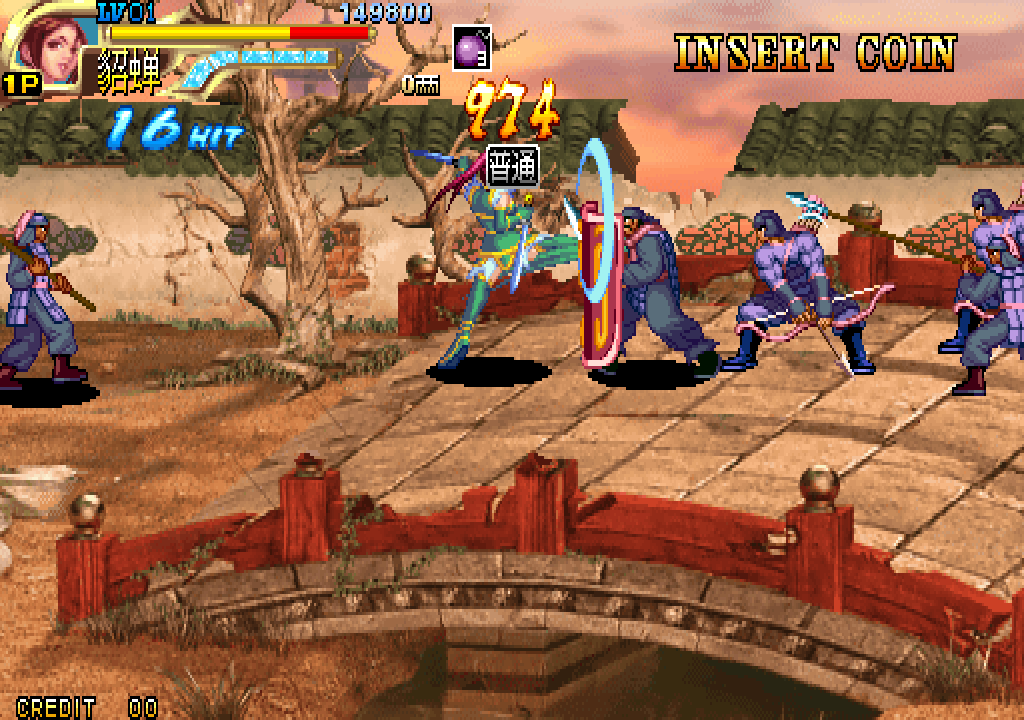 Knights of Valour 3 (Arcade) screenshot: Those shield enemies are tricky to deal with.