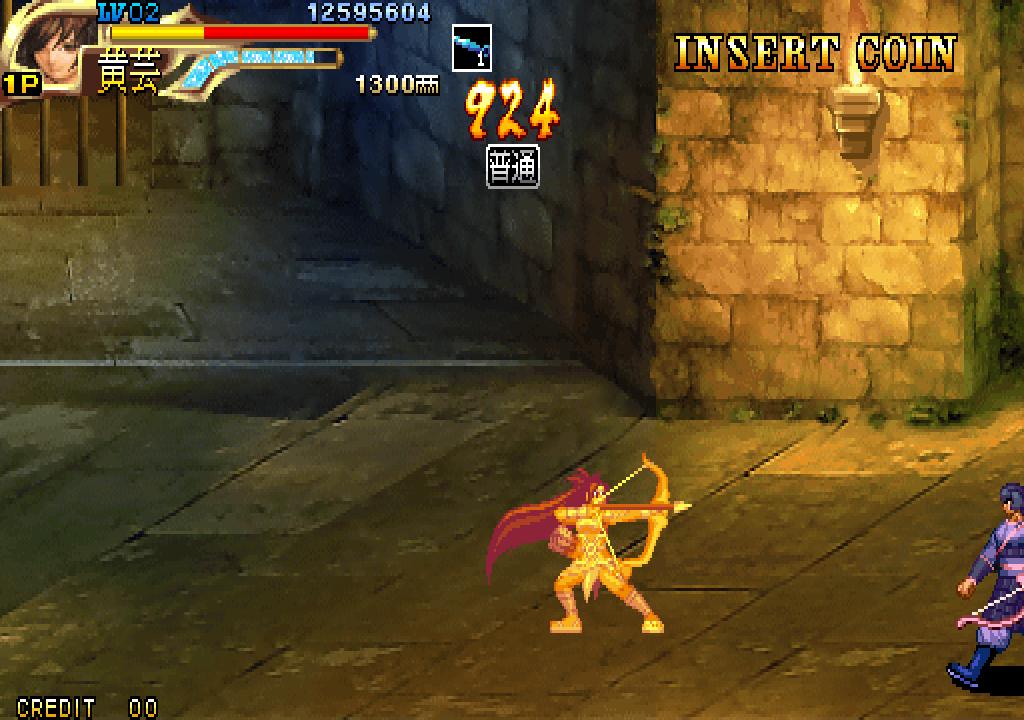 Knights of Valour 3 (Arcade) screenshot: This character has the ability to charge her bow shots to make them stronger and longer-travelling.