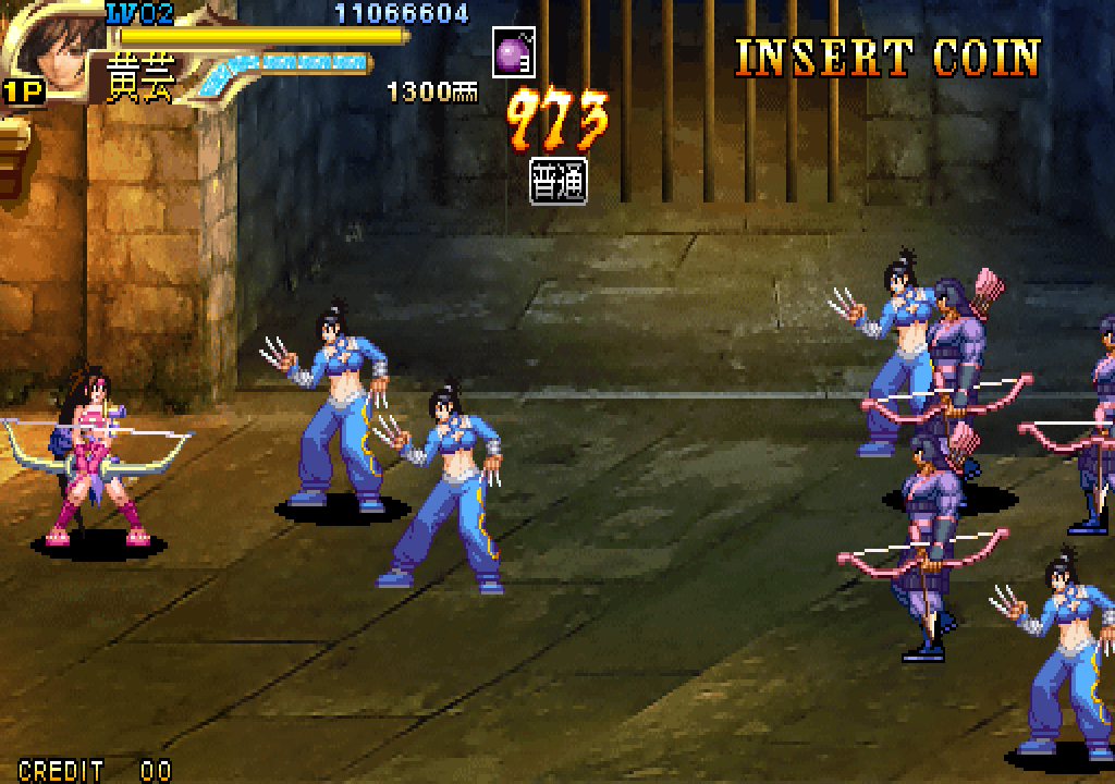 Knights of Valour 3 (Arcade) screenshot: Heading to the basement where the boss is located...