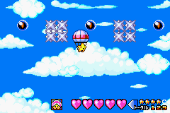 Densetsu no Stafy (Game Boy Advance) screenshot: Balloon mini-game