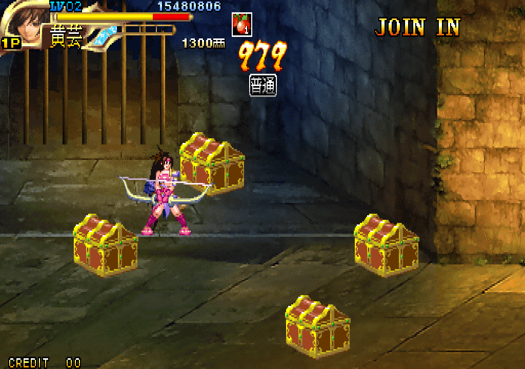 Knights of Valour 3 (Arcade) screenshot: The boss drops some chests after the fight.