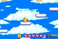 Densetsu no Stafy (Game Boy Advance) screenshot: On clouds