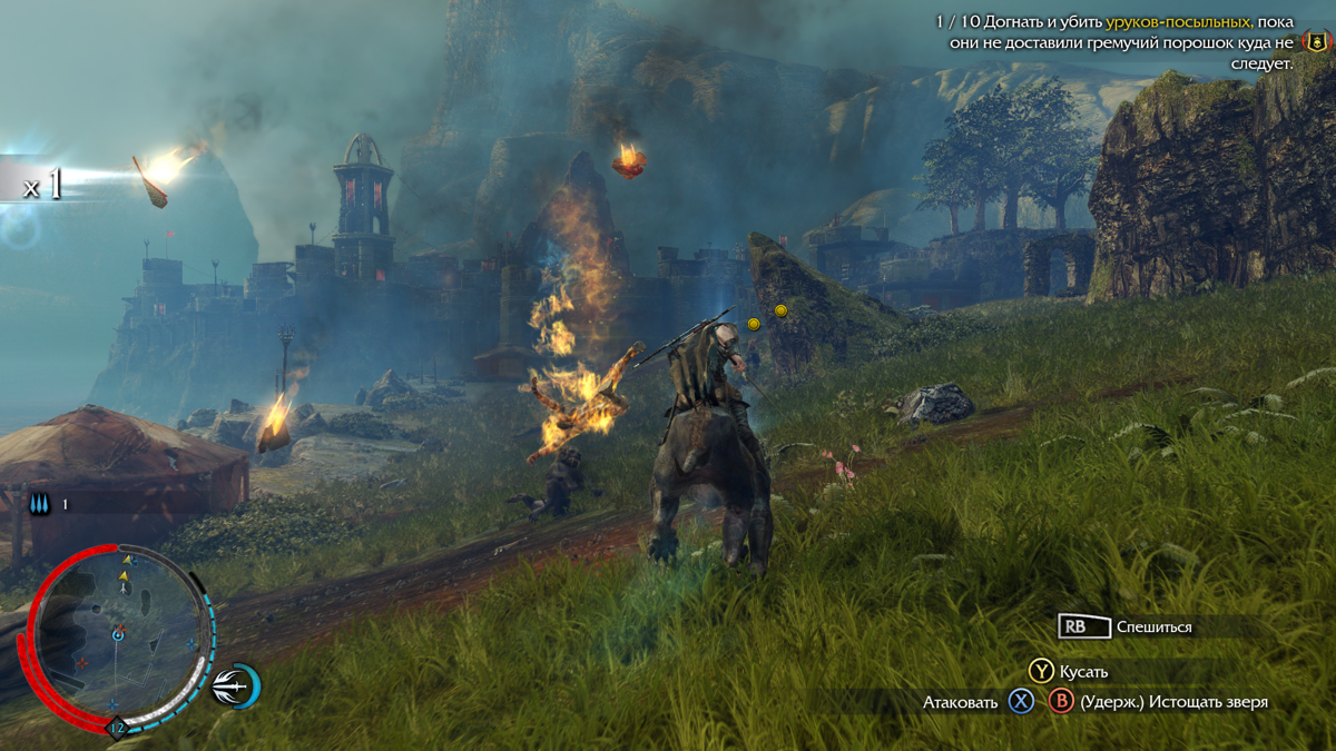 Middle-earth: Shadow of Mordor - Lord of the Hunt (Windows) screenshot: Something just exploded