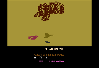 Desert Falcon (Atari 2600) screenshot: The sphinx at the end of a level