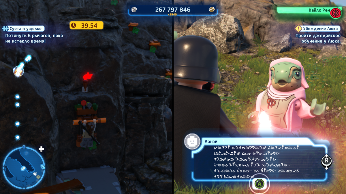 LEGO Star Wars: The Skywalker Saga (Windows) screenshot: You'll need Protocol droid to talk to some NPCs