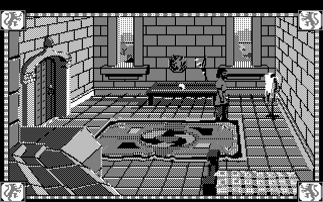 Conquests of Camelot: The Search for the Grail (DOS) screenshot: Beginning the game (CGA)