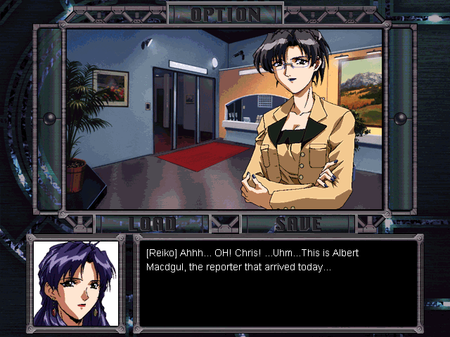 Desire (Windows) screenshot: Research Facility lobby - Christie is talking to Reiko