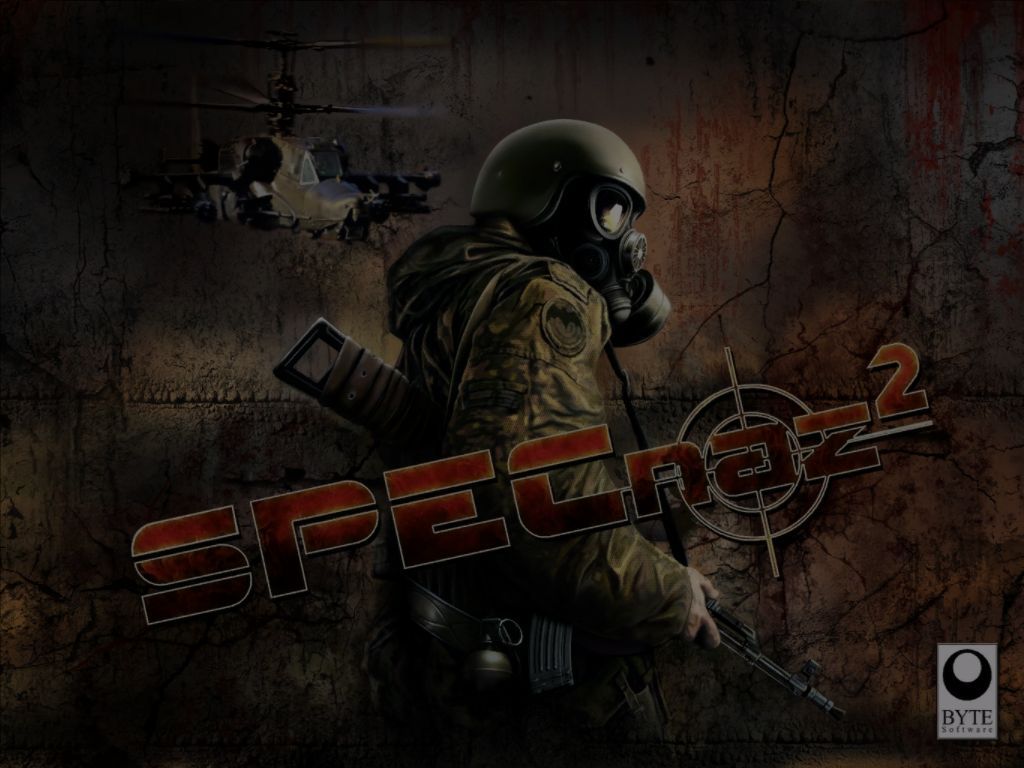 Specnaz 2 (Windows) screenshot: The title screen