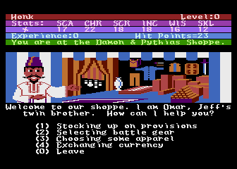Alternate Reality: The Dungeon (Atari 8-bit) screenshot: Shop