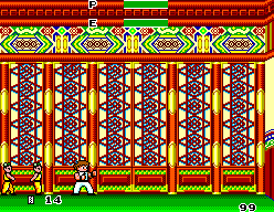 Kung Fu Kid (SEGA Master System) screenshot: Round 6 Boss #2