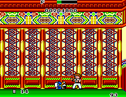 Kung Fu Kid (SEGA Master System) screenshot: Boss #3 dead
