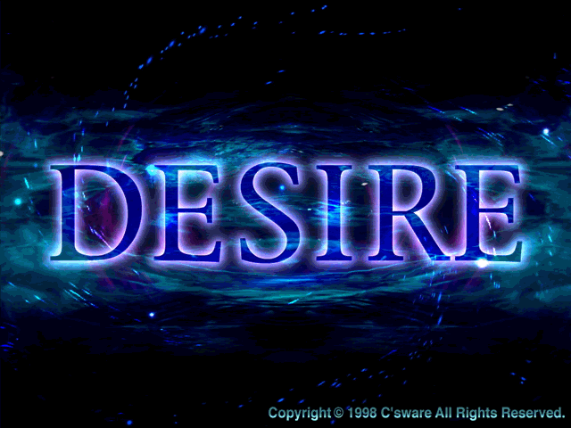 Desire (Windows) screenshot: Title screen
